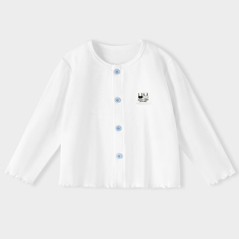 Badibadi Autumn Winter Baby Girls Knitted Cardigan Jacket Stylish Versatile White Coal Snowball Size 80