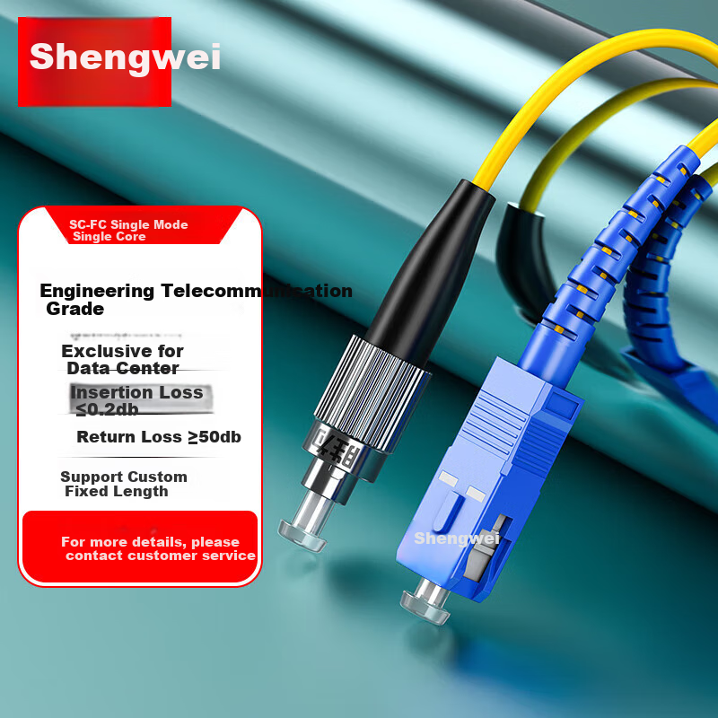 Патч-панель Shengwei Engineering Telecom-Grade Fiber Optic Patch Cable, SC-FC, одномодовый, одножильный, 5 метров, экологичный внешний кожух LSOH, трансиверный пигтейл, FWDSF-5