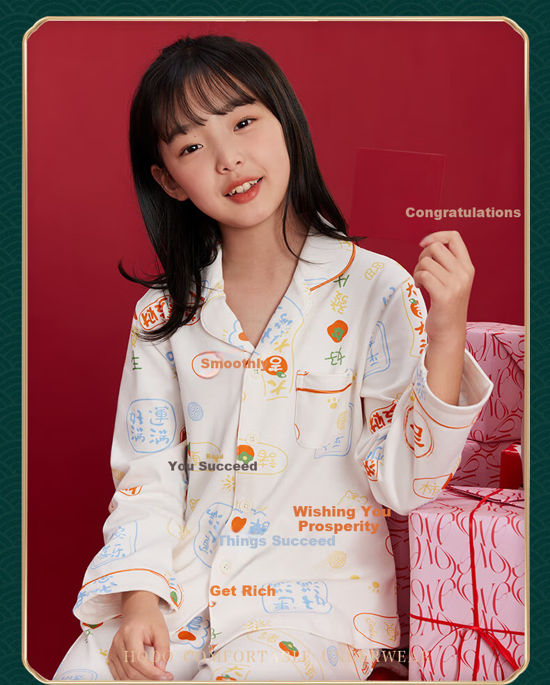 Hodo Children's Pajamas, Boys And Girls Pure Cotton Jili New Year Home Wear Set, Big Kids Long-Sleeve Sleepwear J3158 140 17