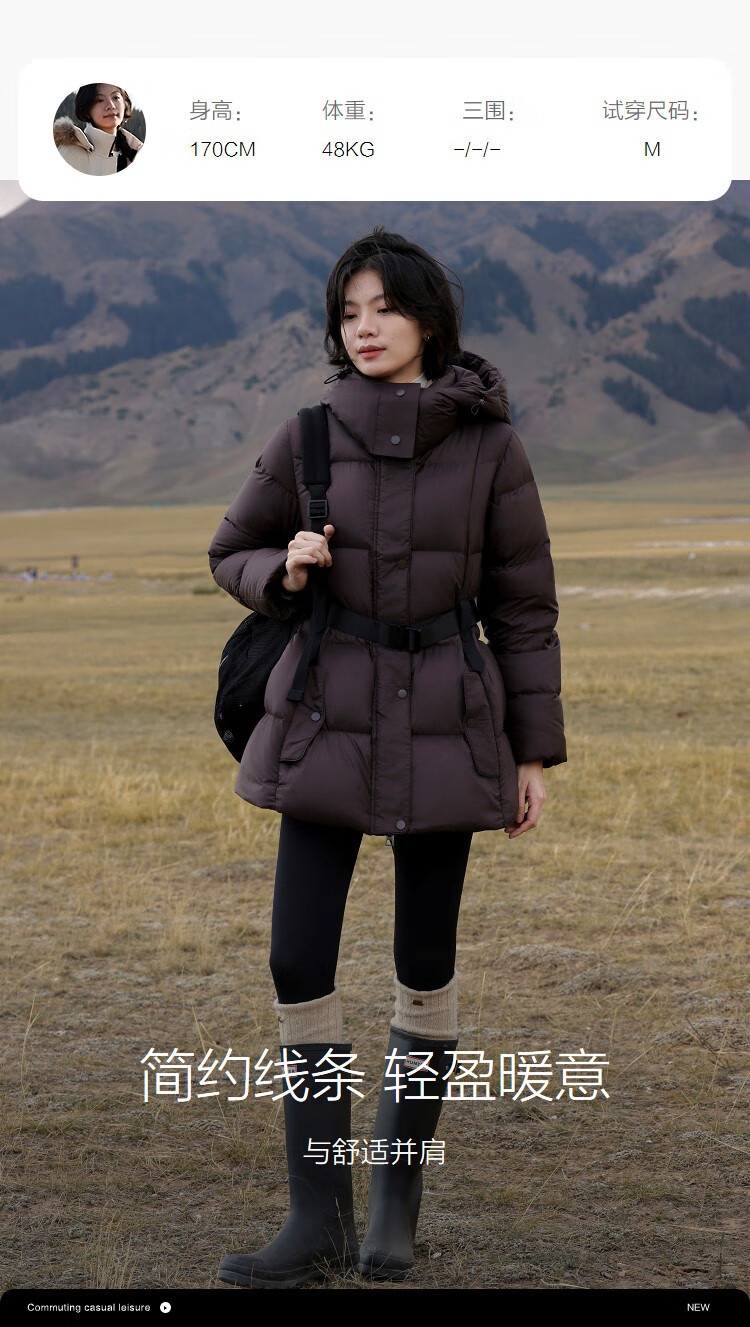 Demana [5A Antibacterial Heat Retention] Winter Hooded 90% Duck Down Belted Waist Outdoor Mid-Length Women's Down Jacket 1
