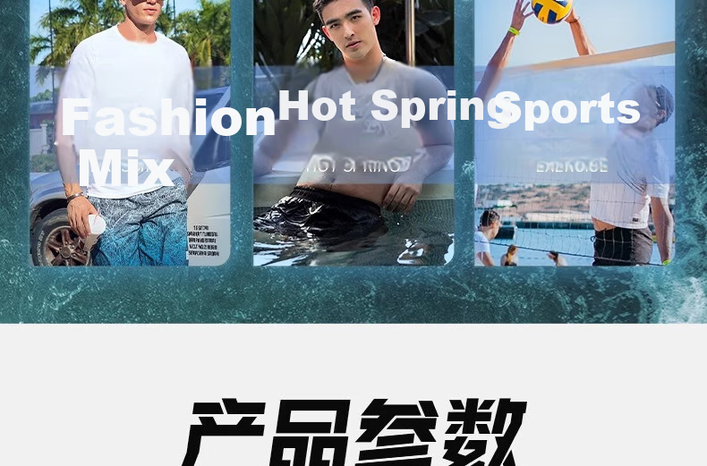 Li-Ning Quick-Dry Beach Shorts for Men, Water-Friendly Swim Trunks, 2026 New Style Men's Anti-Embarrassment Summer Surfing Swimming Shorts, Short Boxer Briefs 26