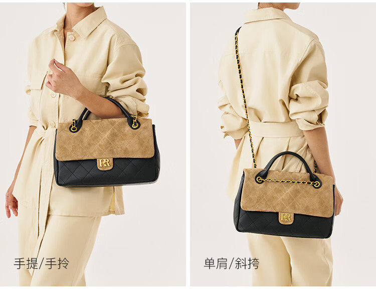 HRHR Women's Luxury Soft Suede Handbag Shoulder Crossbody Bag Birthday Gift 5