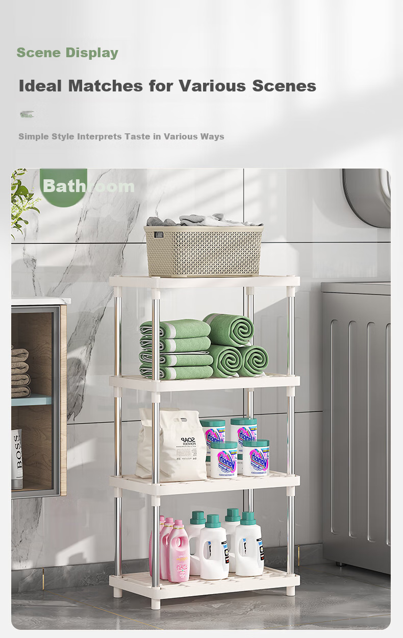 WOJIA Floor Storage Rack, Multi-Tier Organizer Shelf for Bathroom, Kitchen Cabinet, Home Use, Four Layers 7