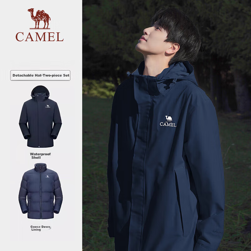 CAMEL Cold-Resistant Windbreaker, Goose Down Inner Liner, Couple's Three-In down Jacket, Mountaineering [Snow Region] A13CAF0064