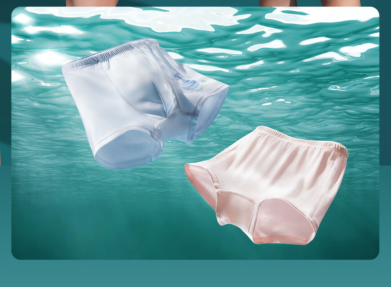 Mianqixiong Little Ocean Blue Seaweed Kids Breathable Antibacterial Girls Boxer Briefs Elementary School Girls Four-Point Underwear 7