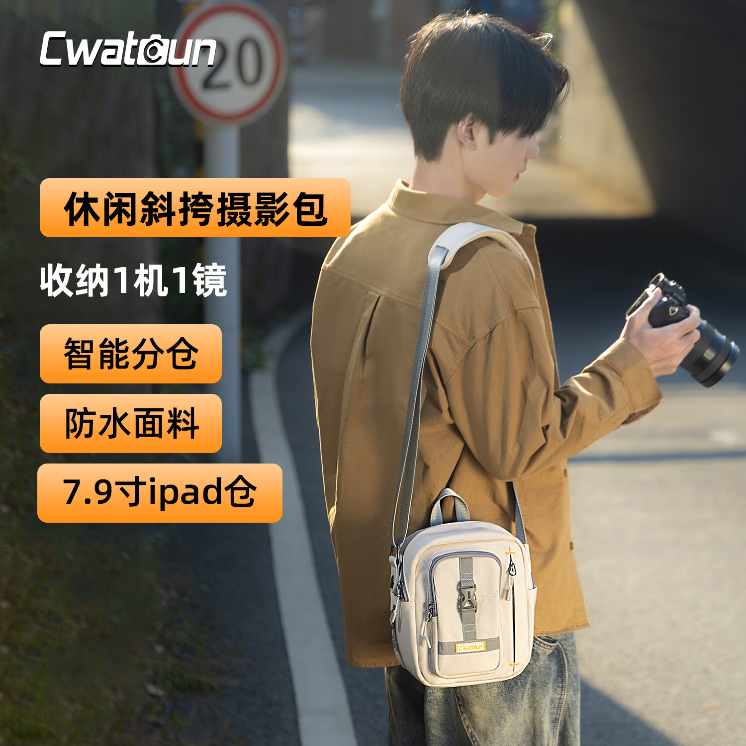 CWATCUN Kaden Single Shoulder Crossbody Handheld Camera Bag One Body One Lens Waterproof Backpack Daily Commuting for Fuji Sony Nikon Canon