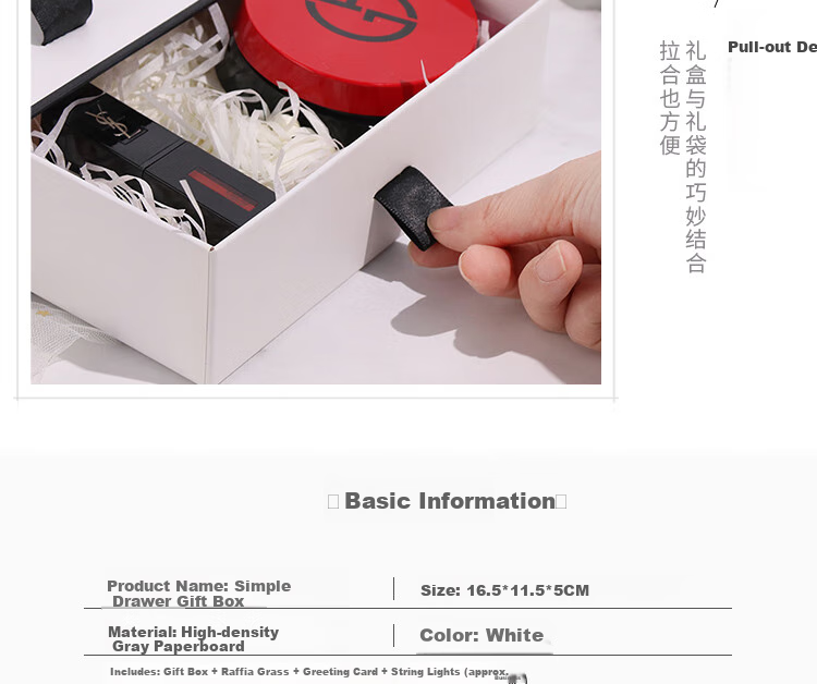 TaTanice Gift Box, Empty Box Gift, Birthday Present Packaging Box, Storage Box, Gift Box, Back-To Storage Drawer-Style 5
