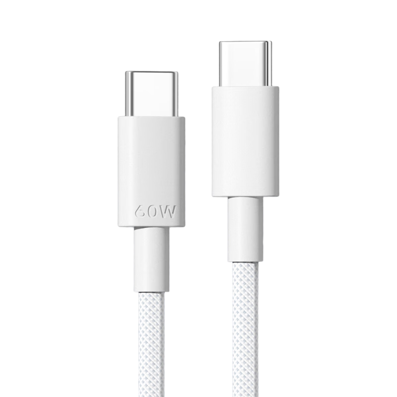 JD Jingzao PD 60W Apple Fast Charging Data Cable 1.5m Type-C Dual-Head Car Charger Compatible with iPhone Android Tablets Laptops for iPhone 17/16