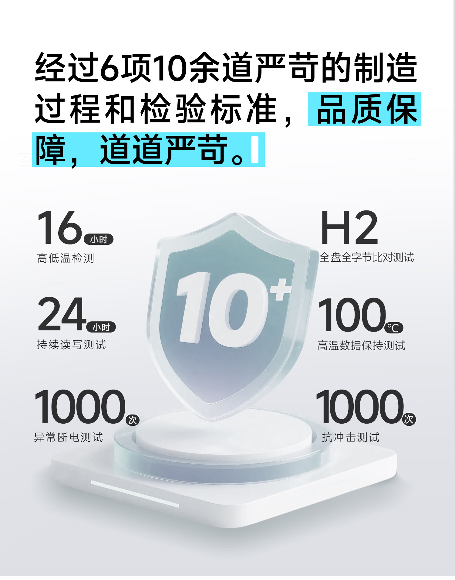 Aigo 32GB USB 2.0 A10 Metal Custom Corporate USB Flash Drive Mini Waterproof USB Drive for Computer Office and Study 2