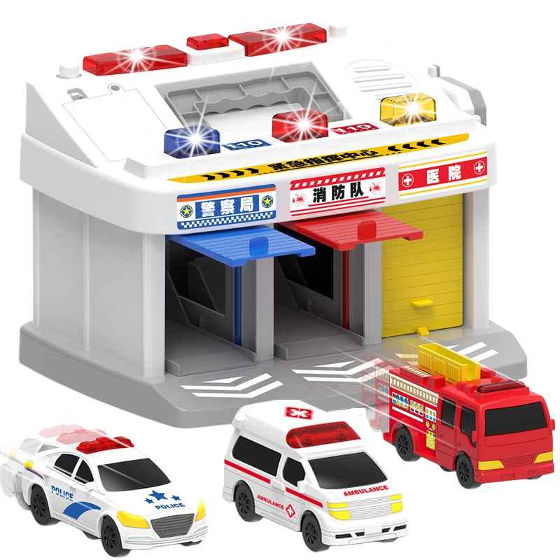Dad Mom Kids Emergency Command Center Toy Fire Truck Police Car Ambulance Parking Lot 3-6 Years Boys Girls Gift
