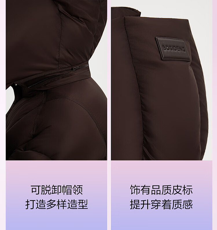 BOSIDENG 25-Year Winter Puff Down Jacket Women 90% Down Thickened Hooded Loose Mid-Length Lazy Style Coat 6