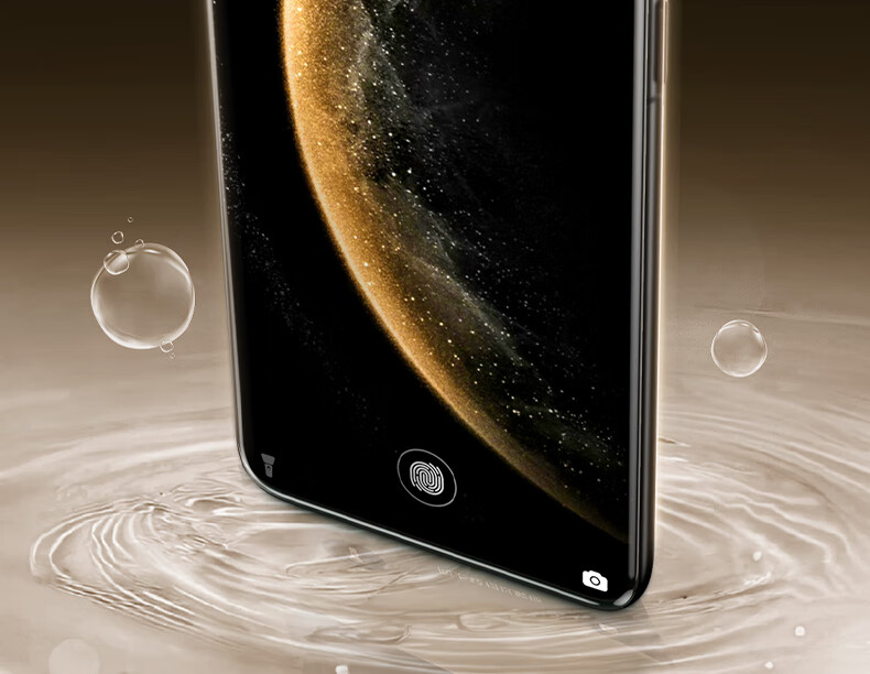 UGREEN Huawei Mate70 Air Ultra-Thin Hydrogel Full-Screen HD Anti-Scratch Anti-Fingerprint Durable Screen Protector 95054 2