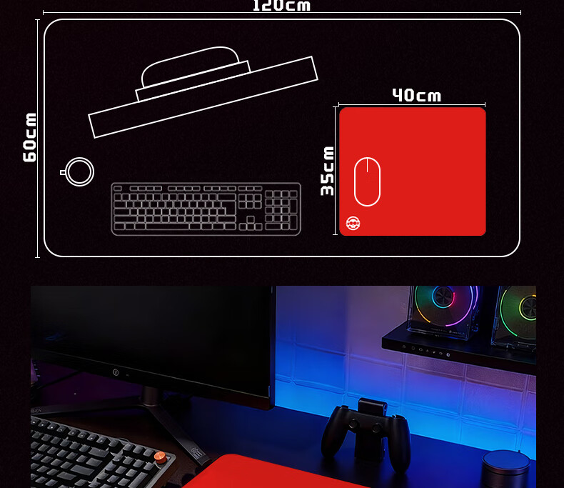 HELLFIRE Gaming Mouse Pad Ultra-Smooth Narrow Edge Large Size Dota FPS Delta 400x350x4mm Fiery Red Tide 13