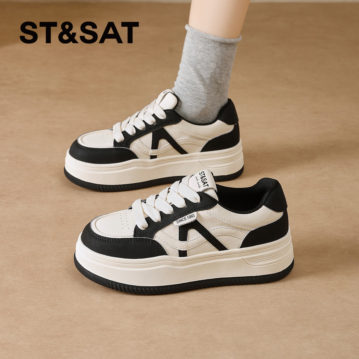 Saturday Thick-Soled White Sneakers for Women 2026 New Spring Small Height Increase Versatile Soft Sole Lightweight Comfortable Casual Skate Shoes