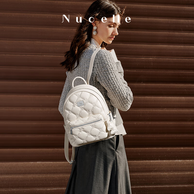 NUCELLE Quilted Pegasus Backpack Women Travel Lightweight Large Capacity Student School Bag New Year Birthday Gift