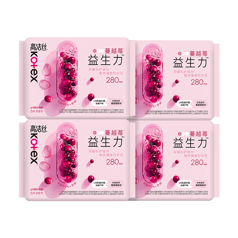 Kotex [Healthy Odor Removal] Cranberry Probiotic Sanitary Pads 280mm 24pcs Large Pack Day and Night Use JD Self-operated