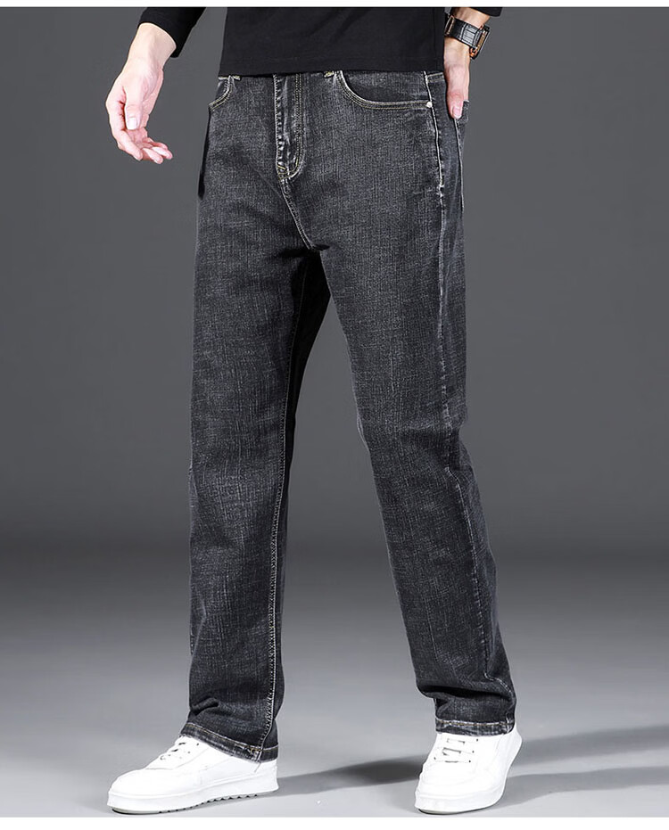 ROMON Men's Jeans, Spring And Summer Straight-Leg Loose Casual Pants, Versatile Business Trousers for Men, Blue-Gray, Size 28 14