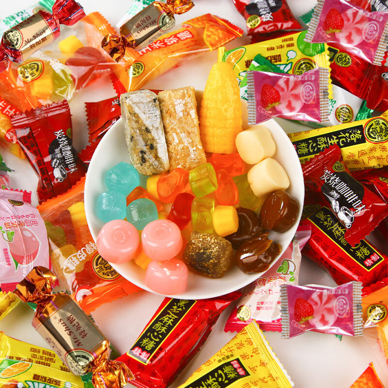 阿尔卑斯徐福记混合喜糖果礼盒1000g  多品牌多种口味零食