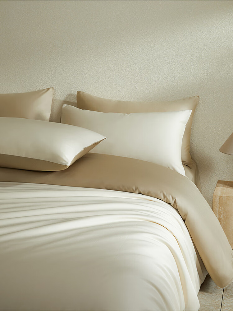 MIDO HOUSE Mingdu 60-Count Pure Cotton Four-Piece Bedding Set, Class A Washed Cotton, High-End Luxury Feel, Bedsheet And Duvet Cover, 220x240cm, Light Yellow 6