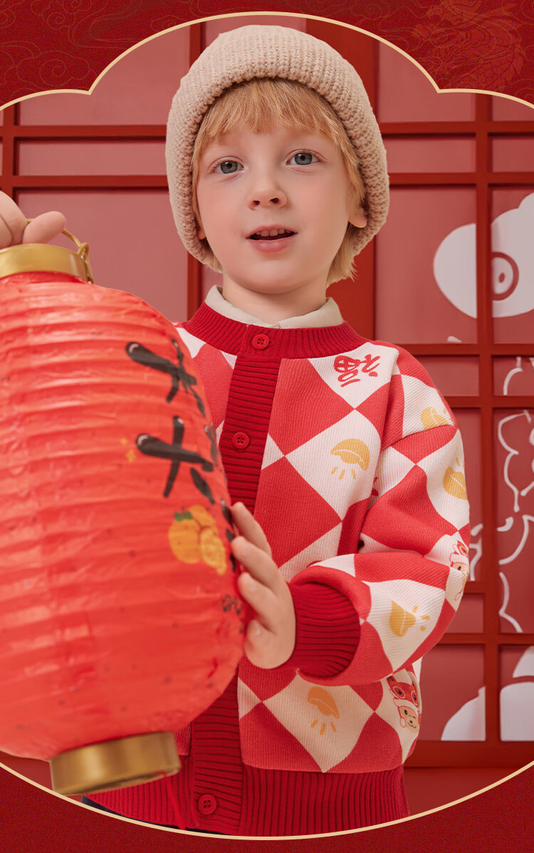 Classic Teddy Children's Sweater Boys and Girls Knitwear Autumn Winter Chinese Style Cardigan Jacket Red Size 100 1
