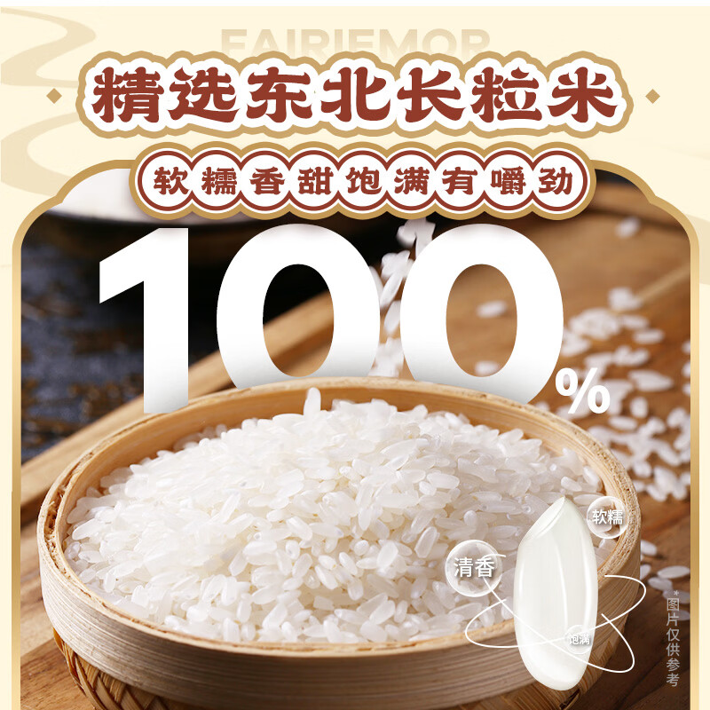莫小仙笋尖嫩牛自热米饭275g/盒 方便食品速食开炒饭小灶懒人煲仔饭