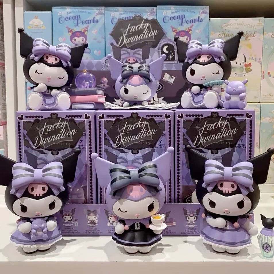 Sanmei Beibei Kuromi Blind Box Hole Fun Pull Toy Student Prize Children's Toy for Girls Ages 3-6 Kindergarten New Year Gift 1
