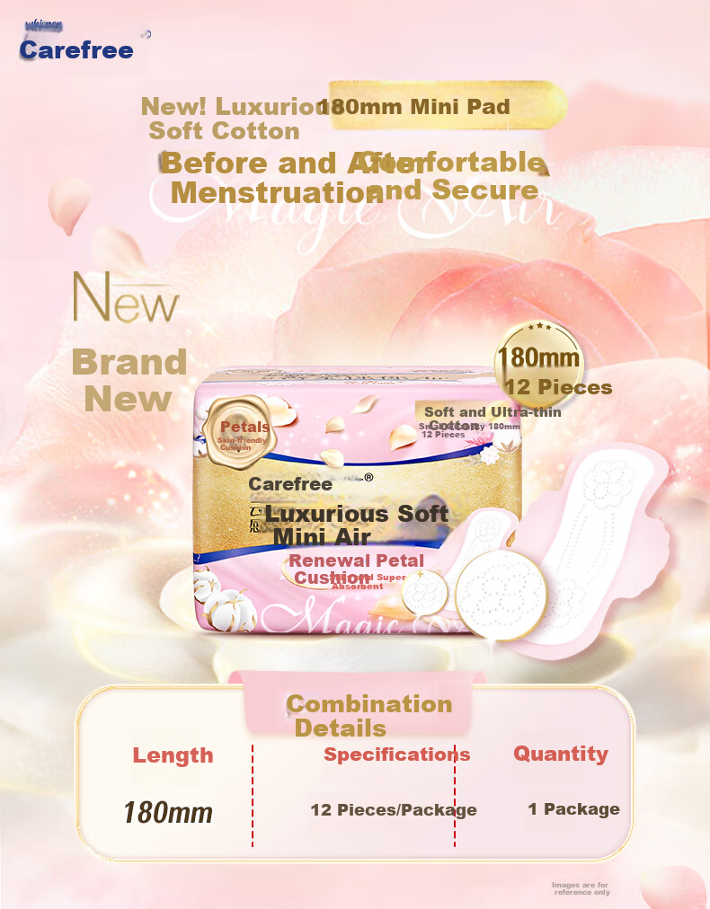 Hushubao, Luxurious Cotton Mini Sanitary Napkins, Low Absorbency Daytime Use, 180mm, 12 Pieces, Menstrual Pads, Trial Pack, Sold by JD 3