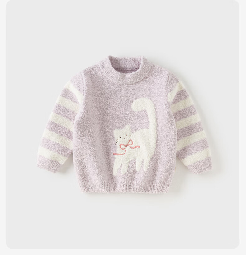David Bella Children's Half Turtleneck Chenille Sweater Boys Autumn Knitwear Girls Pullover 1
