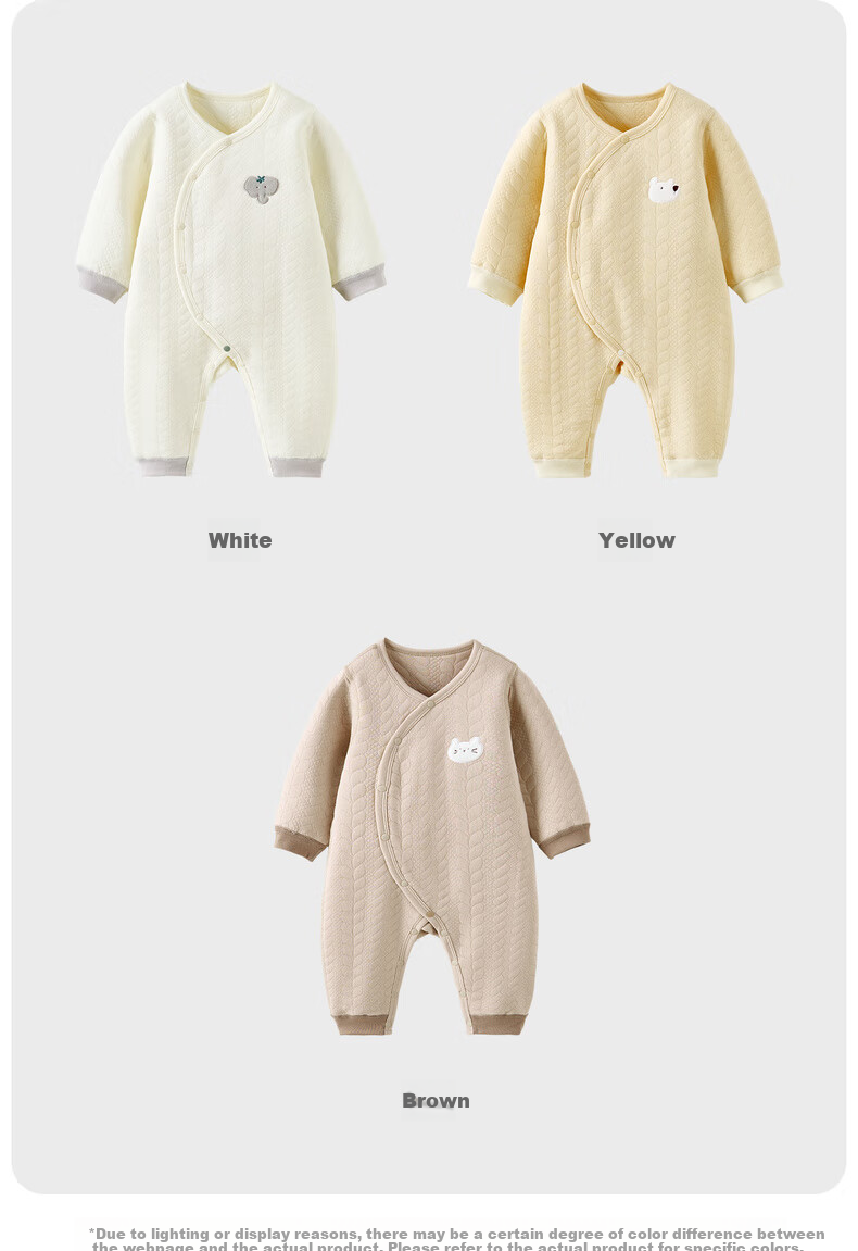 Tongtai Baby Autumn Winter Cotton Warm Romper Brown 90cm 8