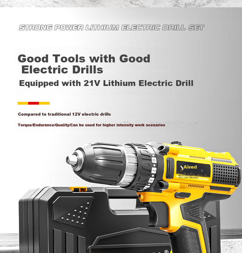 Airuide Rechargeable Electric Drill, Household Tool Kit Set, Lithium Battery Repair Combination Hardware Tool Set, Electric Screwdriver 12