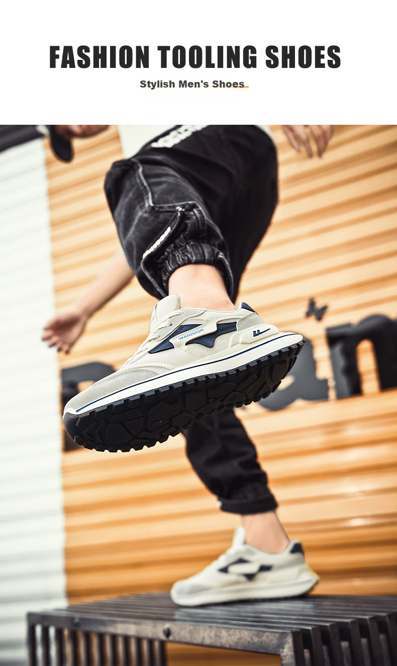 Huili Official Men's Sneakers, Spring And Autumn New Style Forrest Gump Shoes, Casual Versatile Men's Dad Shoes, Beige/black, Size 39 5