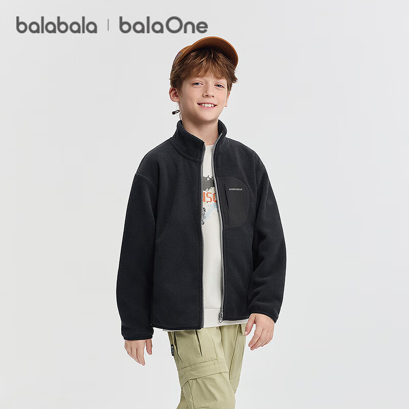 BALABALA Kids Children's Jacket Boys and Girls 2026 New Spring and Autumn Anti-Static Fleece Thin Coat Parent-Child Outfit