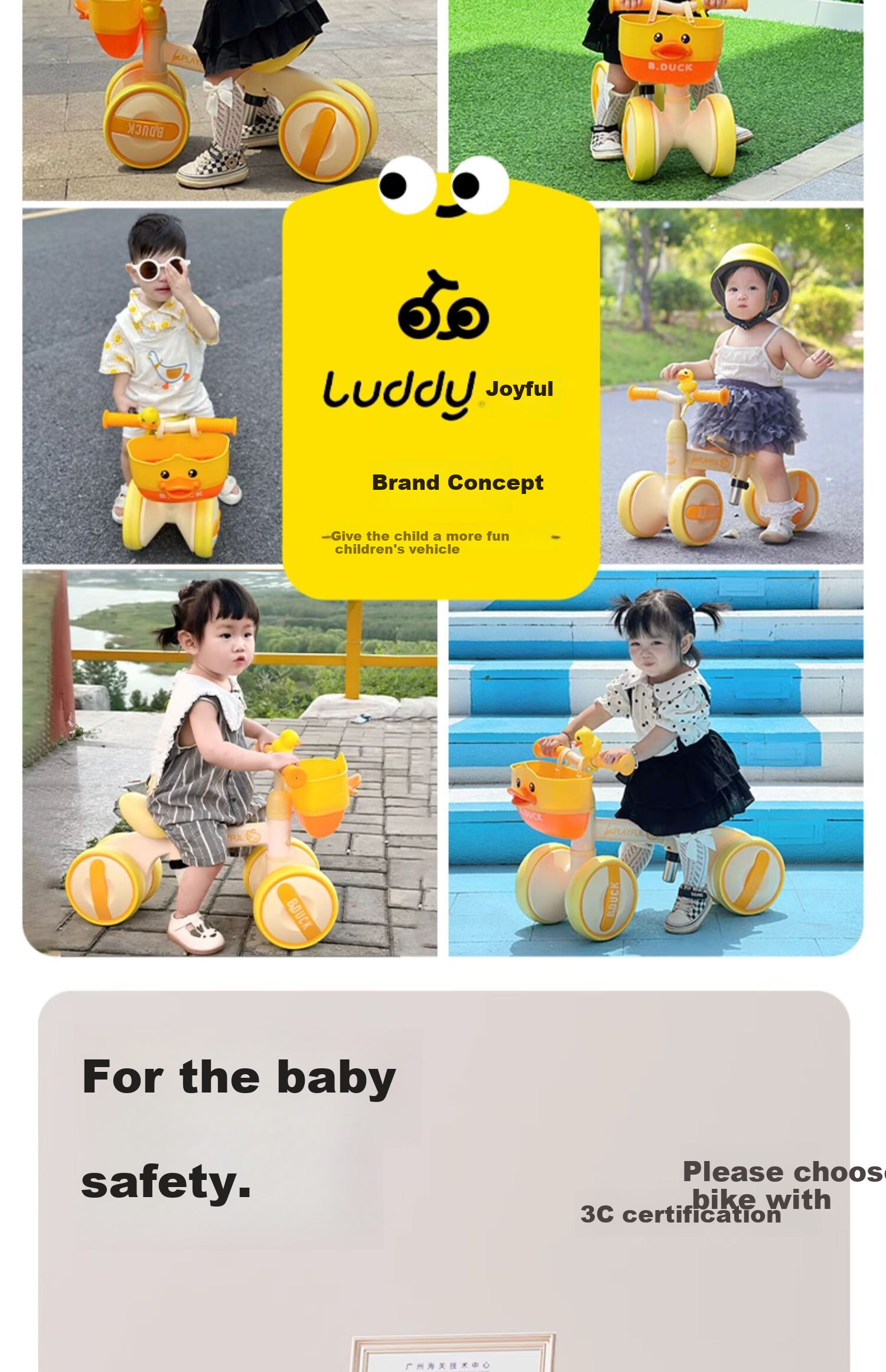 Lede Little Yellow Duck Children's Balance Bike, Four Wheels, for Ages 1-3, Gliding And Stepping Bike, Gift for Boys And Girls on Their First Birthday, 1025 3