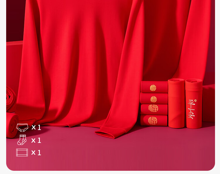 LangSha Women's Red Autumn Thermal Underwear Set Pure Cotton Thin Warm Base Layer for Youth Lucky Year 2