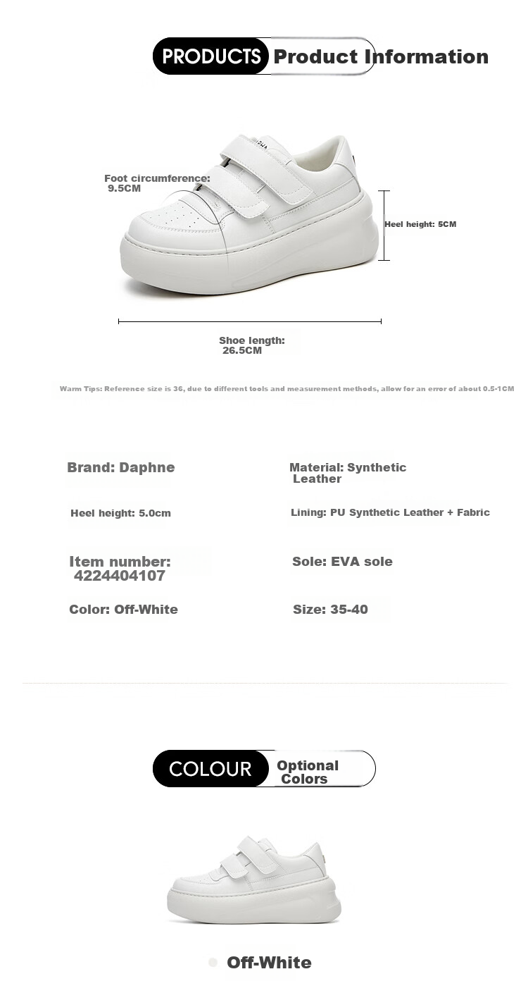 DAPHNE Women's White Sneakers, Spring And Summer Style, Thick-Soled Versatile Velcro Casual Shoes, White Sneakers for Women, Beige, Size 40 2