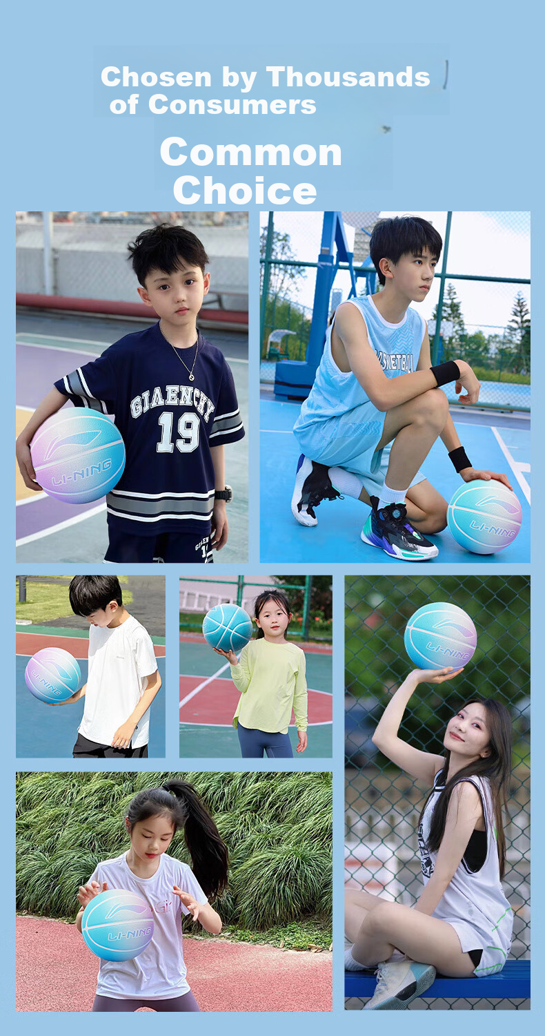 Li-Ning Basketball, Size 5, for Children in Kindergarten And Elementary School, Indoor And Outdoor Use, Youth Training, Suitable for Ages 3-6 Blue Ball Gift 2