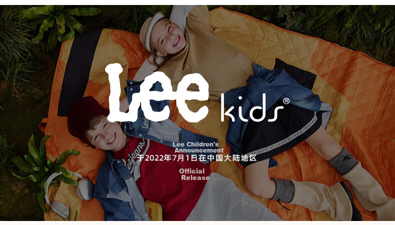 LEE KIDS Children's Shoes, Autumn New Style Kids Sneakers, Non-Slip Sports Shoes for Girls, Casual Shoes for Boys, Dark Blue, Size 32 1