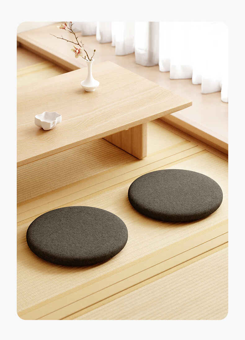 YOTOK Memory Foam Round Seat Cushion Tatami Floor Cushion Pouf Stool Pad Japanese Authentic 1