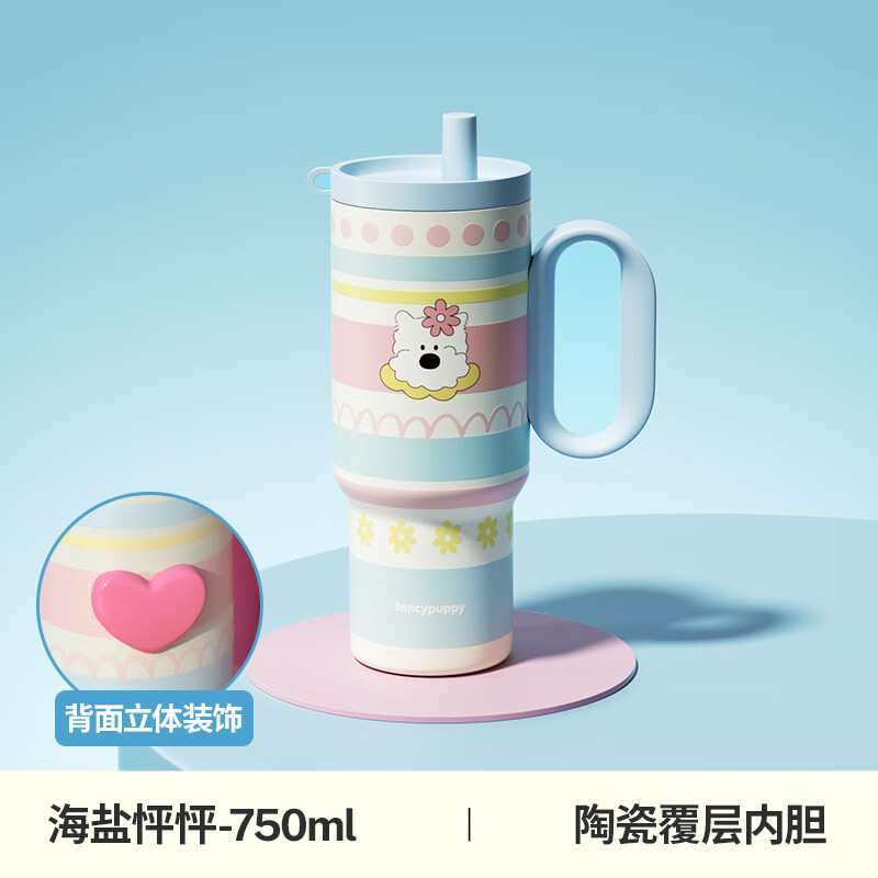 KAWASIMAYA Large Capacity Insulated Water Bottle High-Value Office Straw Cup Adult Ice Mug O-Handle Cup - Sea Salt Pop