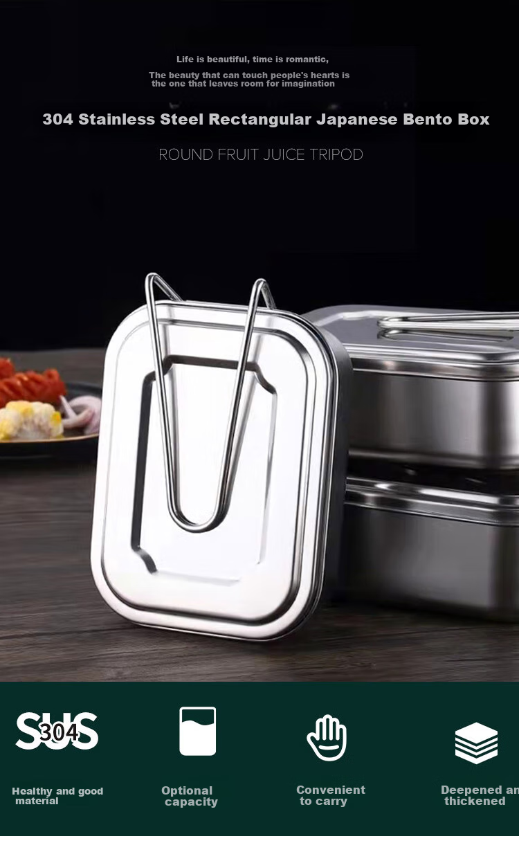 Quanshi 304 Stainless Steel Lunch Box with Lid, Fast Food Container, Office Worker Bento Box, Cafeteria Meal Box, No Dividers, 1200ml 1