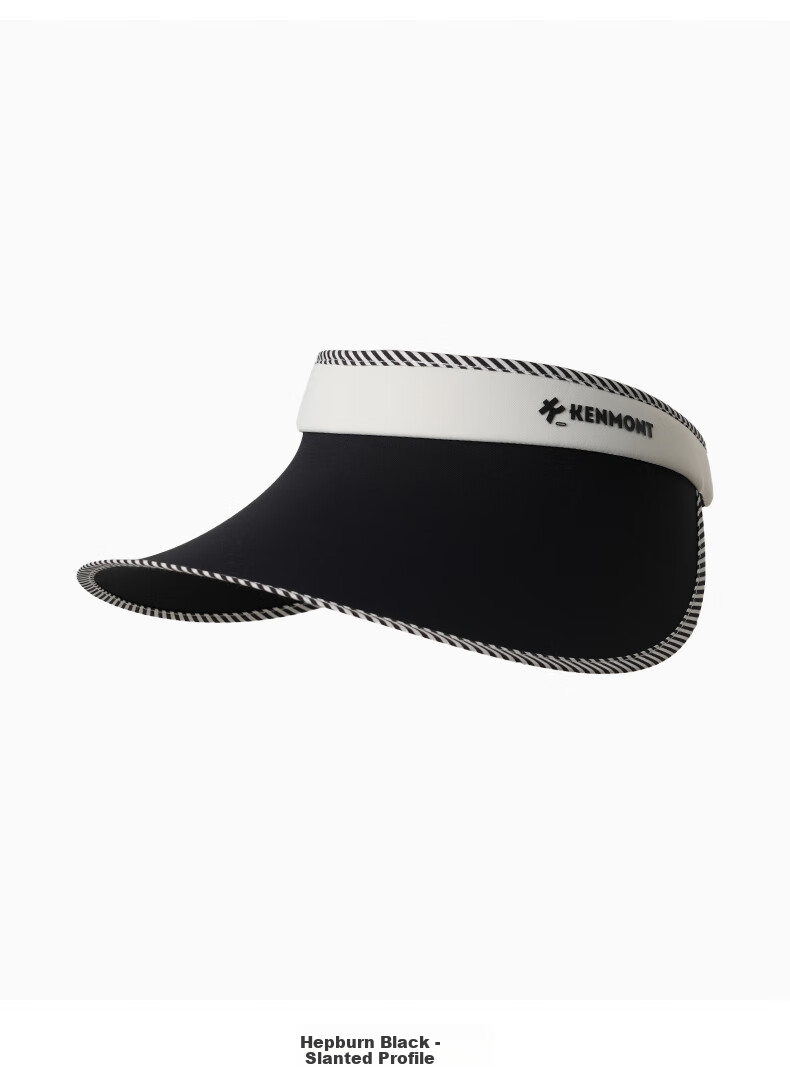 Kenmont Lightweight UV Protection Sun Hat, Summer Women's Wide Brim Face-Covering Visor Hat, Foldable Outdoor Sun Hat 6153 16