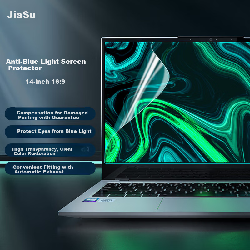 Jiasu 14-Inch (16:9) Laptop Anti-Blue Light Screen Protector, Blue Light Blocking Eye-Friendly Screen Film, Compatible with Lenovo, Dell, HP, ASUS