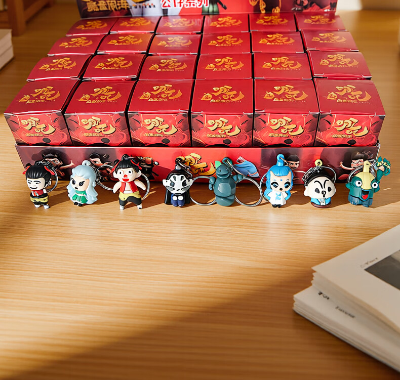 Guangduola Nezha Blind Box Hole Punch Fun Children's Toy Blind Bag Kindergarten Small Gift Birthday Gift for Boys and Girls 1