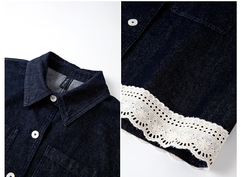 Fanshi Man Lace Trim Denim Set Women Autumn New Lapel Jacket and Pants Two-Piece Set Denim Blue XL 2