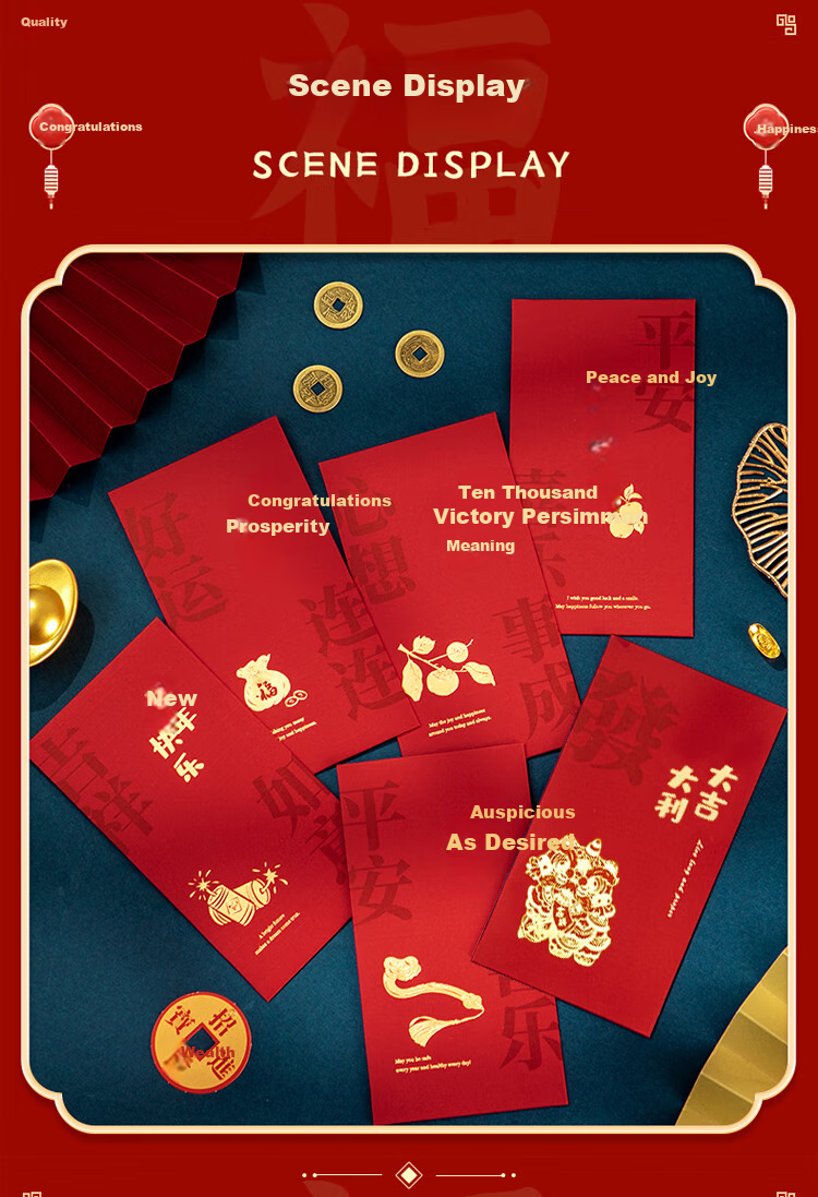 Abaoli Birthday Housewarming Red Envelope Creative Personalized Universal New Opening Moving In Wedding High-Grade Red Packet Bag 5