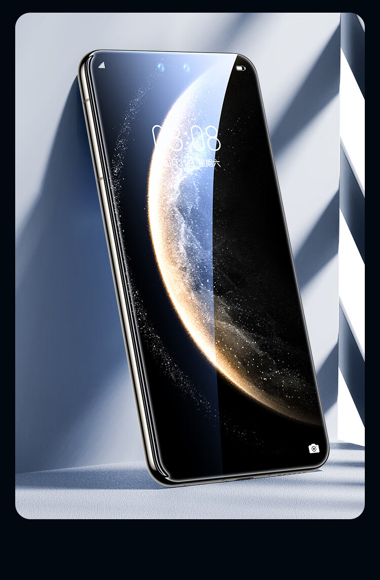 BIAZE [3D Hot-Bending Full Adhesive Dust-Free Chamber] Screen Protector for Huawei Mate70 Pro, Mate70 RS/+/E Enjoyment Edition, High-Definition Protective Film, Curved Tempered Glass, Anti-Fingerprint 1
