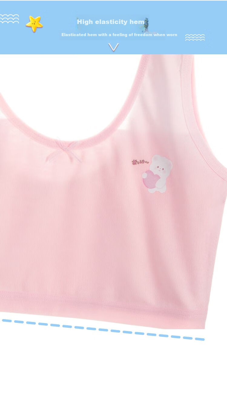 Dingguagua Girls' Underwear, Children's Underwear for Puberty, Summer Vest for Primary School Students, Bra for 9-12 Year Old Girls, Cotton First Stage Brassiere 7