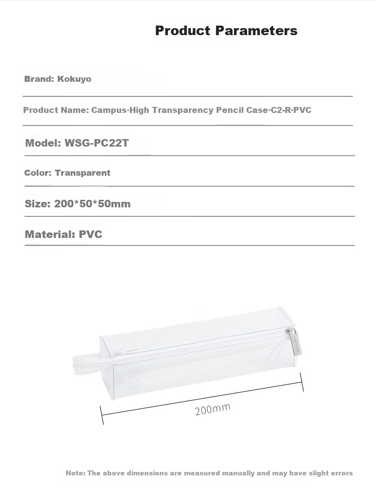 KOKUYO Campus Transparent Pencil Case, C2-R Student Storage Pencil Box, PVC Waterproof Pencil Case for Middle School Entrance Exam, College Entrance Exam And Postgraduate Entrance Exam, WSG-PC22T 2