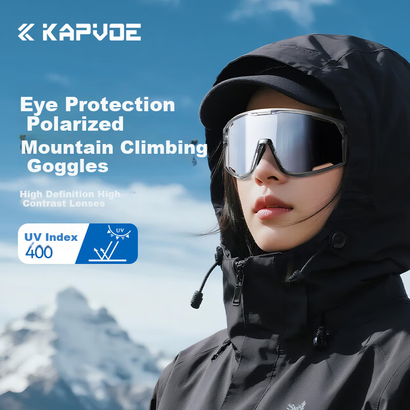 KAPVOE Zhu Mu Colorful Hiking Goggles, Outdoor Trekking Windproof Glasses, Snow Mountain Polarized Sunglasses, Unisex