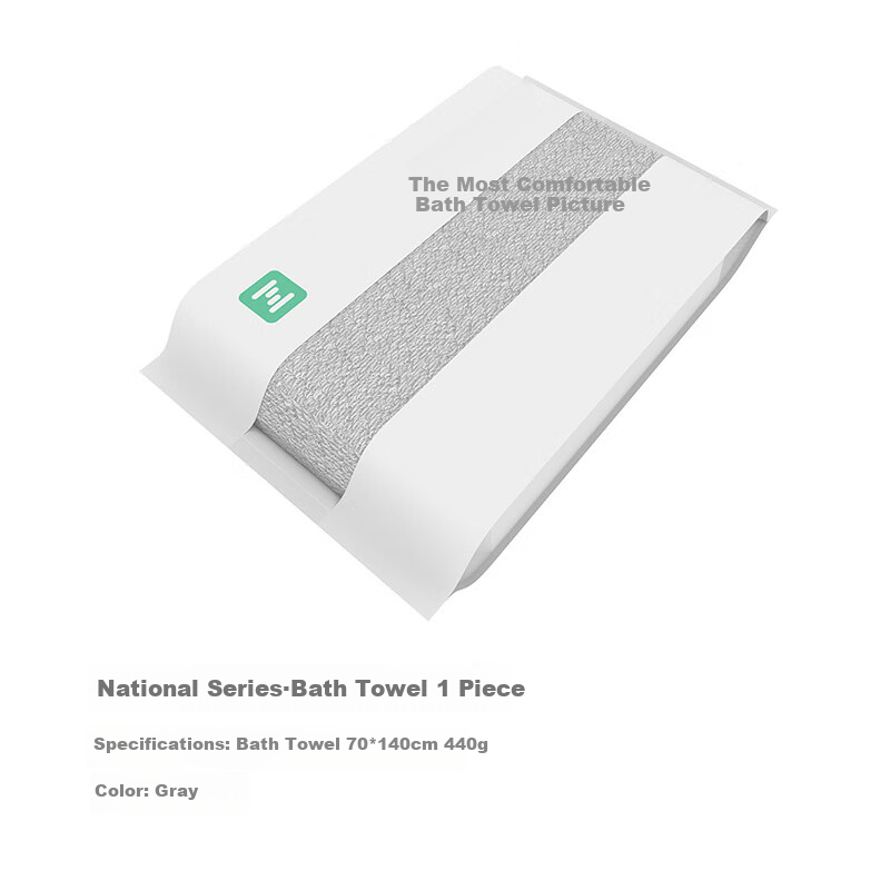 A-Life Xinjiang Long-Staple Cotton Bath Towel for Adults, Class A Pure Cotton Absorbent Bath Towel, Quick-Drying Bath Towel for Men And Women, Gray